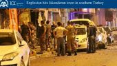 Δύο μαχητές νεκροί στην νότια Τουρκία έπειτα από ισχυρή έκρηξη