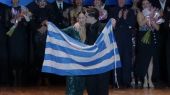 Μια Βραδιά στο Μπουένος Άιρες