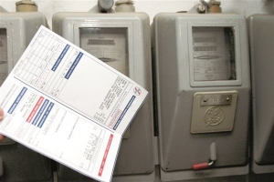 Πάνω από 600.000 άτομα στο μειωμένο κοινωνικό τιμολόγιο της ΔΕΗ