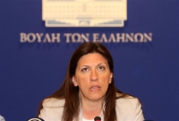 Ζ. Κωνσταντοπούλου: Προήδρευσε σε Ολομέλεια με 16 βουλευτές