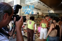 «Μια ματιά στην αγορά του Πειραιά»