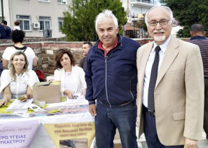 Ενημερωτική εξόρμηση του Κ.Υ. Πολυκάστρου