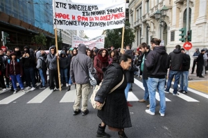 Πορείες στην 9η επέτειο της δολοφονίας Γρηγορόπουλου
