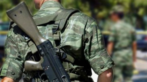 Ελληνικός Στρατός: Απαγόρευση των κινητών τηλεφώνων λόγω άσκησης