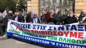 Θεσσαλονίκη: Συγκέντρωση διαμαρτυρίας συνταξιούχων στο ΥΜΑΘ