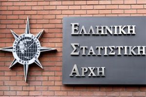 Συμμετοχή ιδιωτών συνεργατών σε έρευνες που διενεργεί η Ελληνική Στατιστική Αρχή