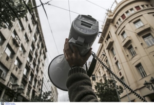 ΑΔΕΔΥ: Οχι στους ηλεκτρονικούς πλειστηριασμούς - Συλλαλητήριο την Πέμπτη