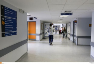 Το... τσουβάλιασμα της Υγείας