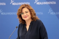 Σπυράκη: Να μην μαθαίνουμε για τη διαπραγμάτευση από την πΓΔΜ