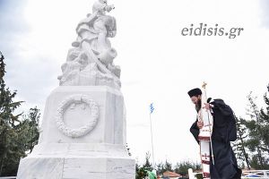 Τρισάγιο στο Ηρώο της Μάχης του Κιλκίς από τον Κιλκισίου Βαρθολομαίο