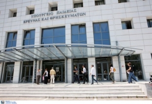 Τι «φέρνει» το 2018 στην Παιδεία