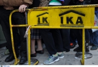 Στο ΙΚΑ οι απασχολούμενοι σε ΚΕΘΕΑ και σχολεία Δεύτερης Ευκαιρίας