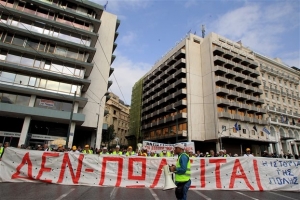 Απεργούν στις 7 Μαΐου οι εργαζόμενοι στα λιμάνια όλης της χώρας