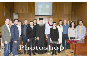 "Γαστρονομικές Κοινότητες - Γαστρονομικοί Προορισμοί" και Γουμένισσα