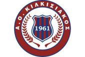 Πρωταθλητής ο Κιλκισιακός. Νίκησε 2 - 0 την ΑΕ Πολυκάστρου