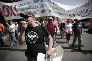 ΠΟΕ-ΟΤΑ: Στάση εργασίας την Τρίτη κατά των ιδιωτικοποιήσεων
