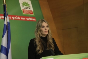 ΠαΣοΚ: Ανήθικη και παράλογη η πολιτική πράξη Παπανδρέου