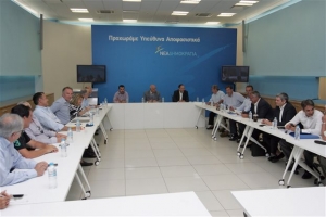 ΝΔ: Στηρίζουμε την ευρωπαϊκή πορεία της χώρας