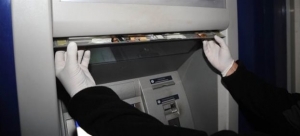 Εξάρθρωση σπείρας που «παγίδευε» ΑΤΜ