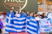 Θρίαμβος της MICROstudies και των παιδιών του Κιλκίς στην Παγκόσμια Ολυμπιάδα Ρομποτικής