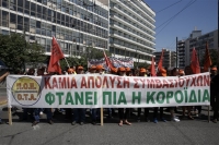 Νομοθετική ρύθμιση καταθέτει η κυβέρνηση για τους εργαζόμενους στην καθαριότητα