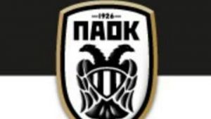 Τα συλλυπητήρια του εξέφρασε ο Α.Σ ΠΑΟΚ για τον οπαδό που κατέληξε έξω από την Τούμπα