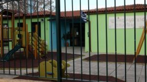 Και ψηφιακά πλέον οι εγγραφές στα νηπιαγωγεία