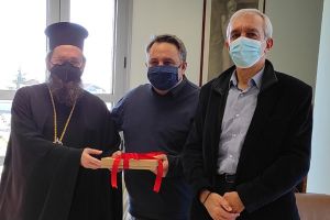Συνάντηση του Μητροπολίτη κ. Βαρθολομαίου με τους Διευθυντές Εκπαίδευσης του ν. Κιλκίς