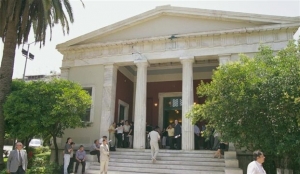 Eλληνικά τα έξι από τα 800 κορυφαία πανεπιστήμια του κόσμου