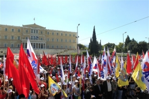 Κυκλοφοριακές ρυθμίσεις στην Αθήνα λόγω συγκεντρώσεων για την Πρωτομαγιά