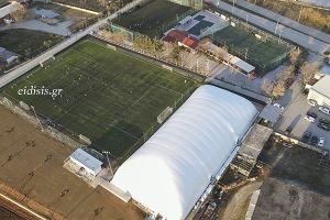 Εντυπωσιακό το airdome της Ακαδημίας Αλέξανδρος Κιλκίς