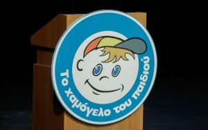 Θεσσαλονίκη: Βρέθηκε σώος ο 13χρονος που είχε εξαφανιστεί