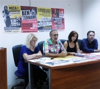 Η ΚΕΕΡΦΑ συναντάται με την ΕΡΤ ενάντια στην προβολή των νεοναζί