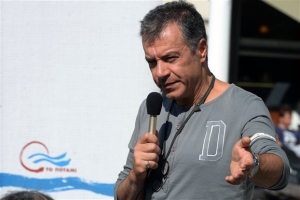 Το Ποτάμι: Αυτοεξευτελισμός του πολιτικού συστήματος οι προεκλογικές τροπολογίες