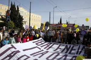 Ιθαγένεια για τα παιδιά μεταναστών-Ποιες οι προϋποθέσεις