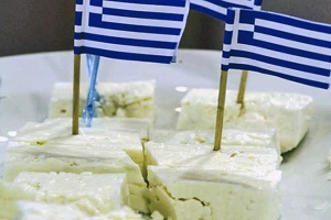 Εκδήλωση στην Ελασσόνα για την Φέτα