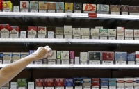 Γαλλία: Αυξήσεις 10 ευρώ στα τσιγάρα στο τέλος του 2020