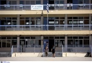 Πανελλαδικών συνέχεια για τους υποψήφιους των ΕΠΑΛ