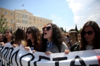 Στάση εργασίας των δασκάλων ην Τρίτη, 4 Απριλίου