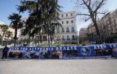 Θεσσαλονίκη: Συμβολική διαμαρτυρία της Ένωσης Αστυνομικών Υπαλλήλων έξω από το ΥΜΑΘ