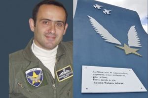 Οι πιλότοι της Πολεμικής μας Αεροπορίας, πεθαίνουν όπως και οι αετοί, στον αέρα…