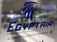 EgyptAir: Αεροπειρατίες, μηχανικές βλάβες και ανθρώπινα λάθη