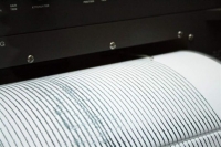 Σεισμός 6,3 Ρίχτερ στις Φιλιππίνες