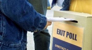 Τα σημεία που θα πρέπει να προσέχουν οι ψηφοφόροι στις δημοσκοπήσεις