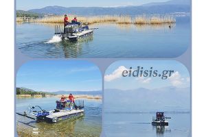 Οι γείτονες καθαρίζουν τη λίμνη Δοϊράνη με αμφίβιο όχημα