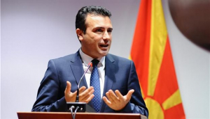 Συμβούλιο πολιτικών αρχηγών συγκαλεί ο Ζάεφ