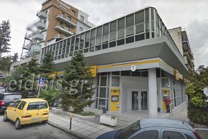 Πειραιώς: Πληρωμές των Αγροτικών Επιδοτήσεων σε Δικαιούχους Αγρότες