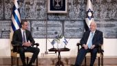 EastMed και ισραηλινές επενδύσεις στην Ελλάδα, στη συνάντηση Μητσοτάκης -Ριβλίν