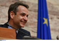 Μητσοτάκης: Χρειαζόμαστε περισσότερη Ευρώπη