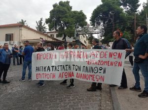 Θεσσαλονίκη: Διαμαρτυρία εργαζομένων στο νοσοκομείο «Αγ. Δημήτριος» και διανομέων για το πλακόστρωτο της «Ελ. Ζωγράφου» (vid)